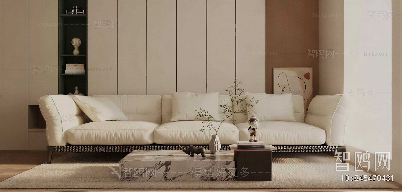 Modern Sofa Combination