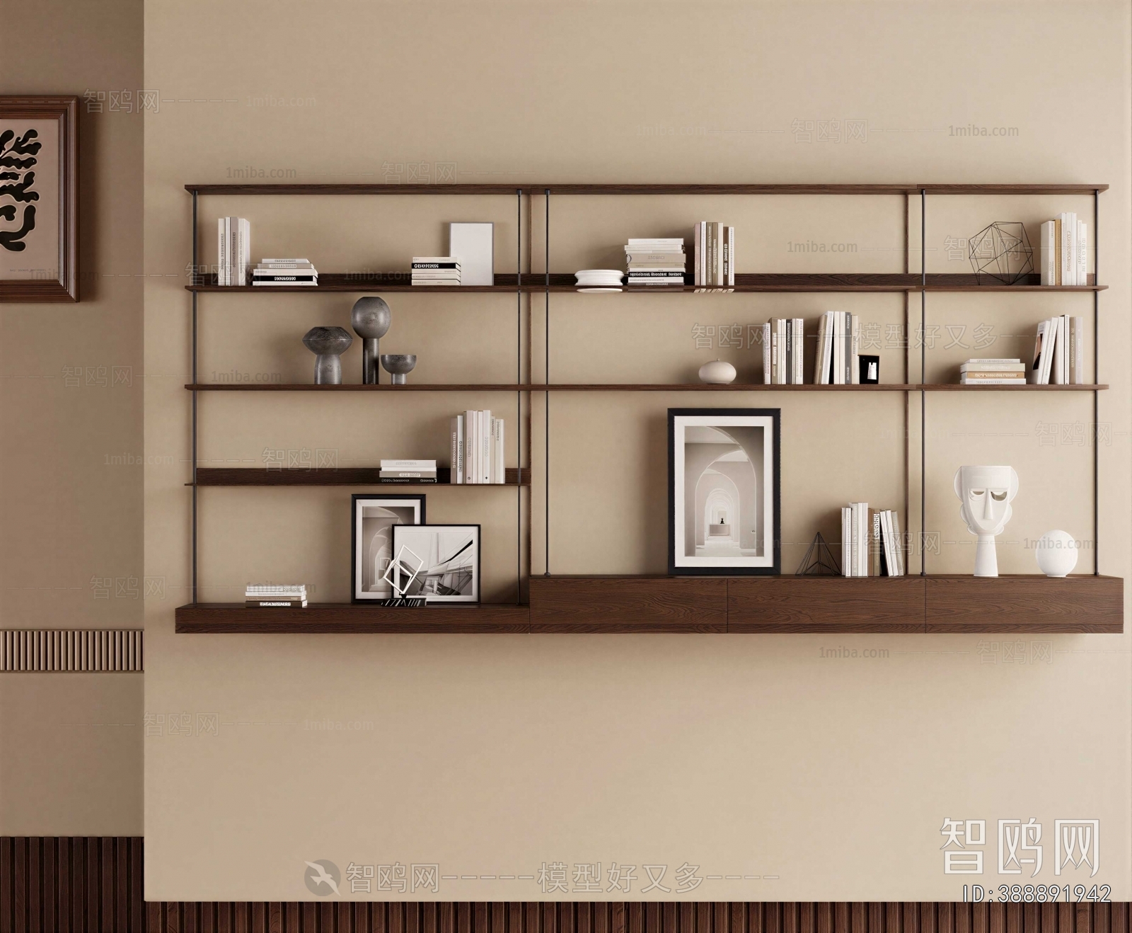 Modern Bookshelf