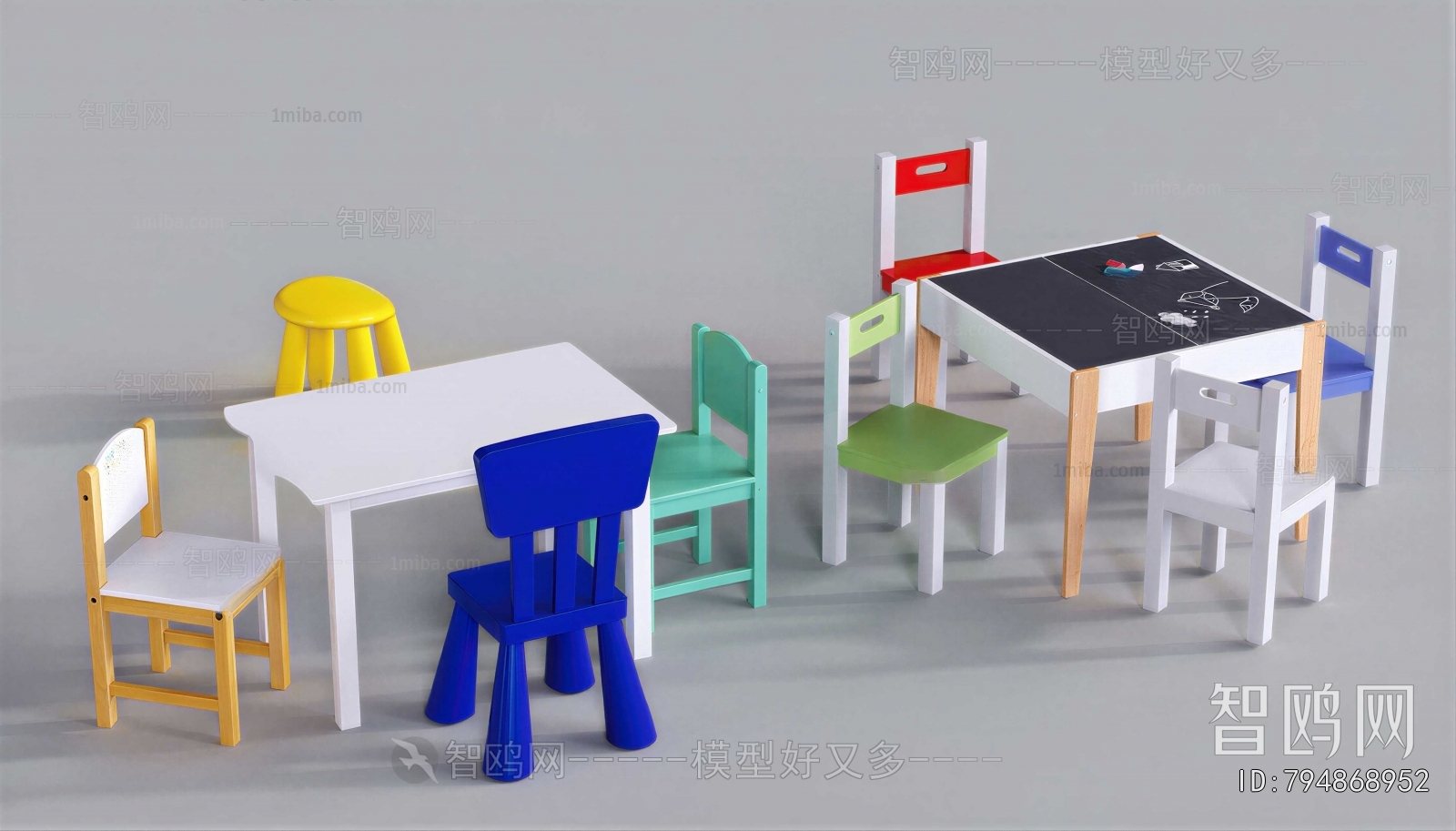 Modern Children's Table/chair