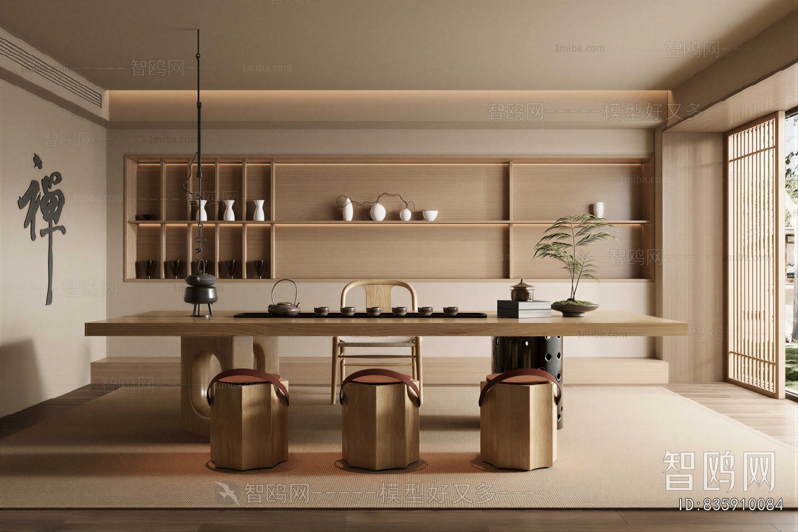 New Chinese Style Tea House