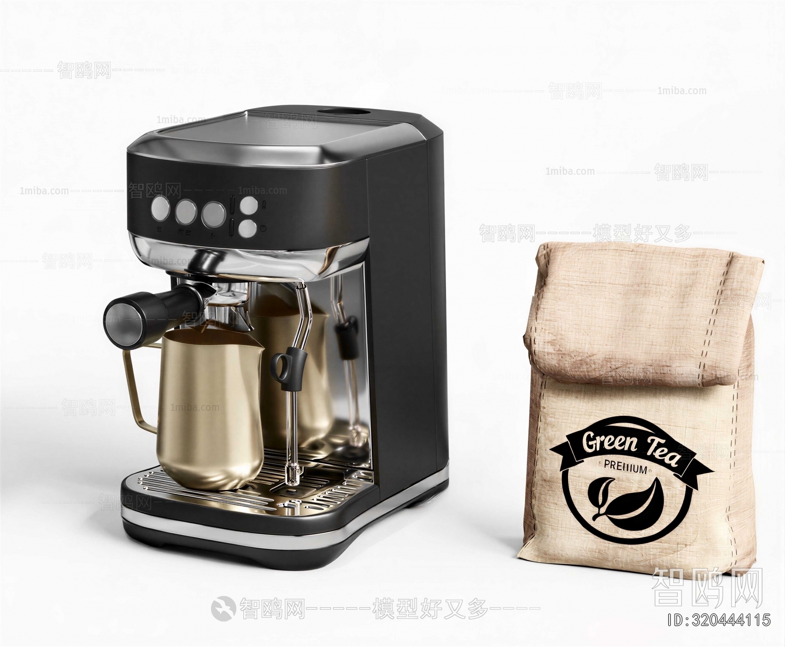 Modern Kitchen Electric Coffee Machine
