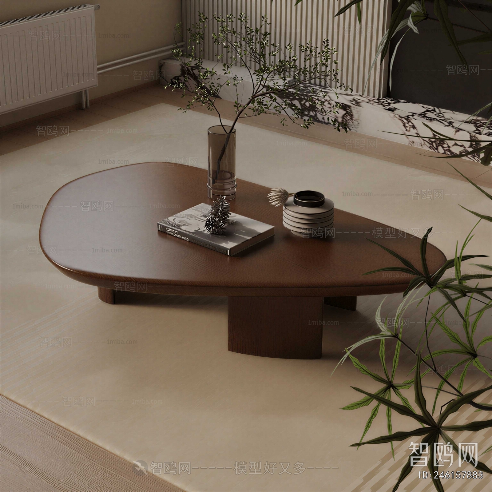 Modern Coffee Table