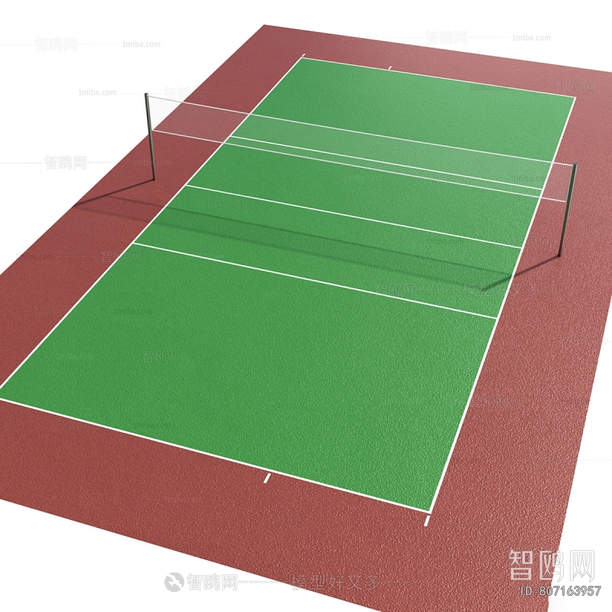 Modern Outdoor Sports Stadium