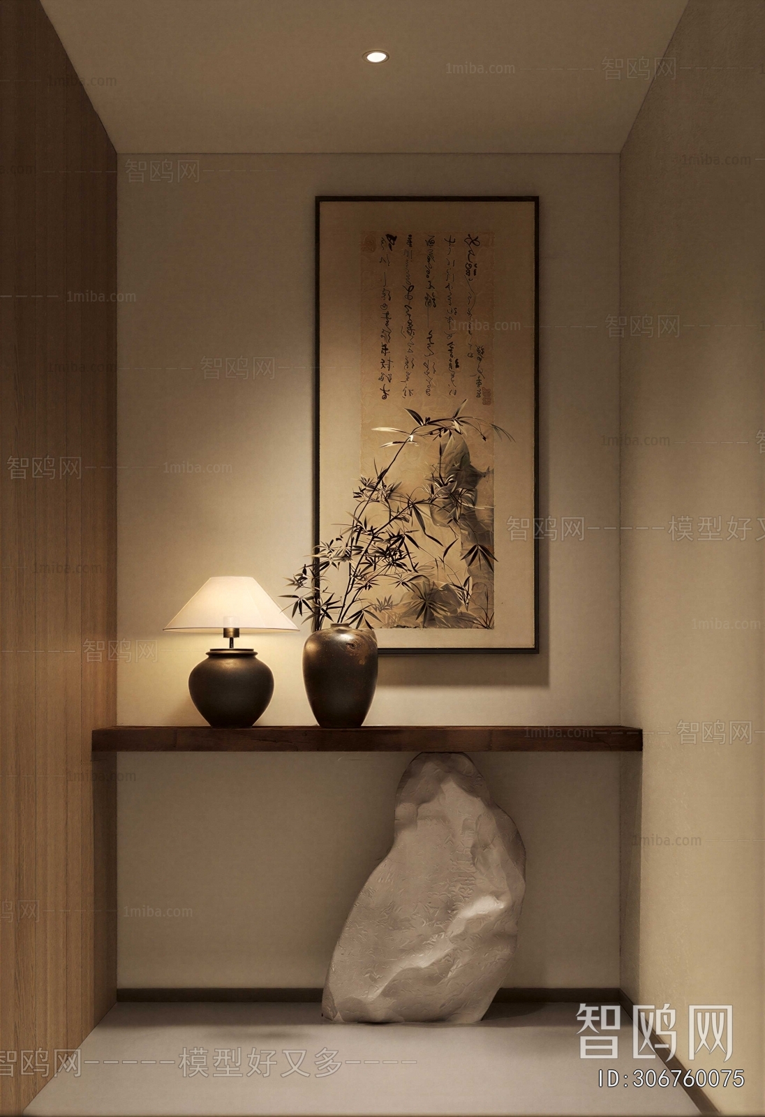 New Chinese Style Hallway