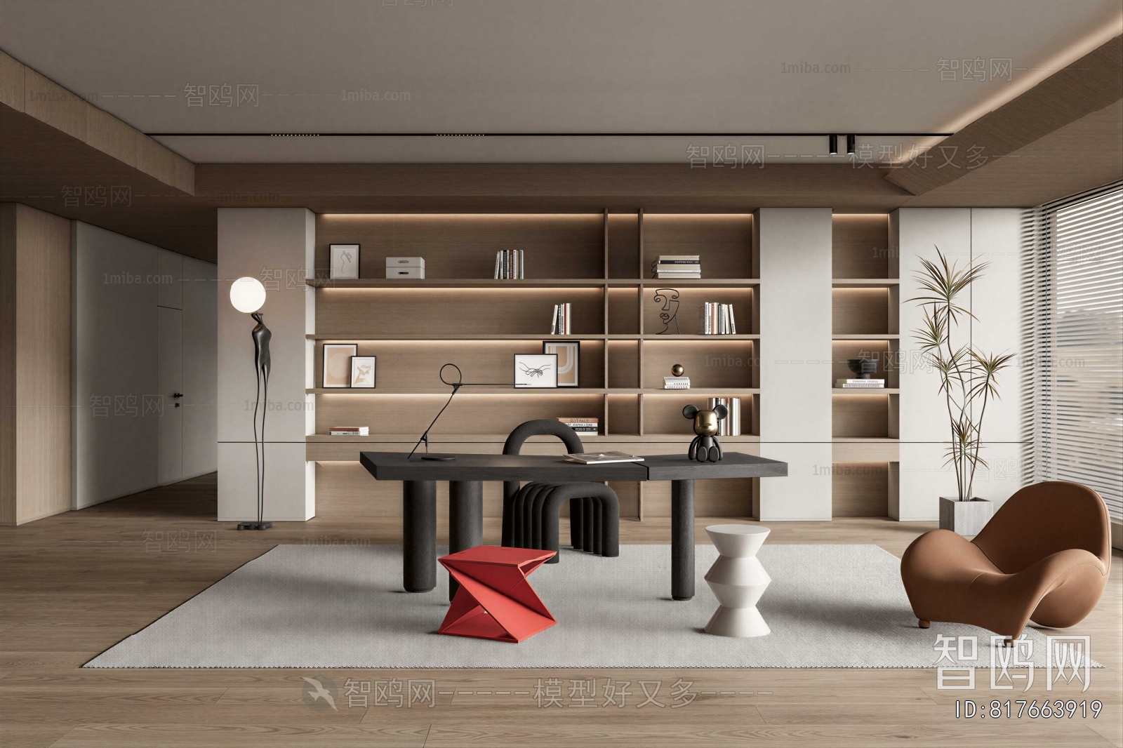 Modern Study Space