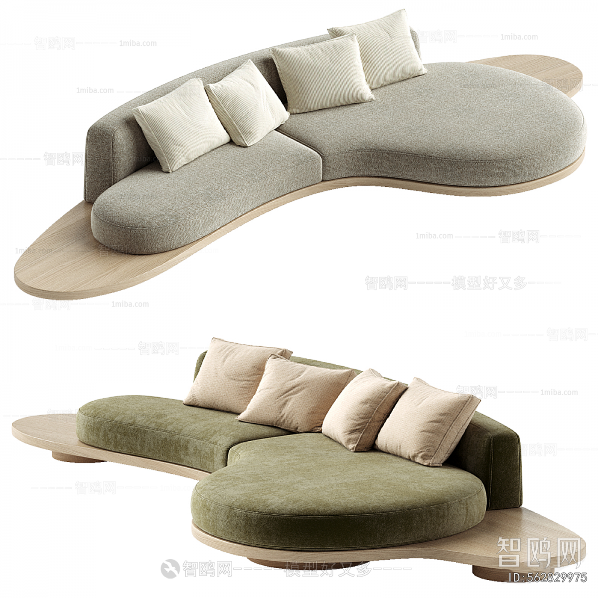 Modern Curved Sofa