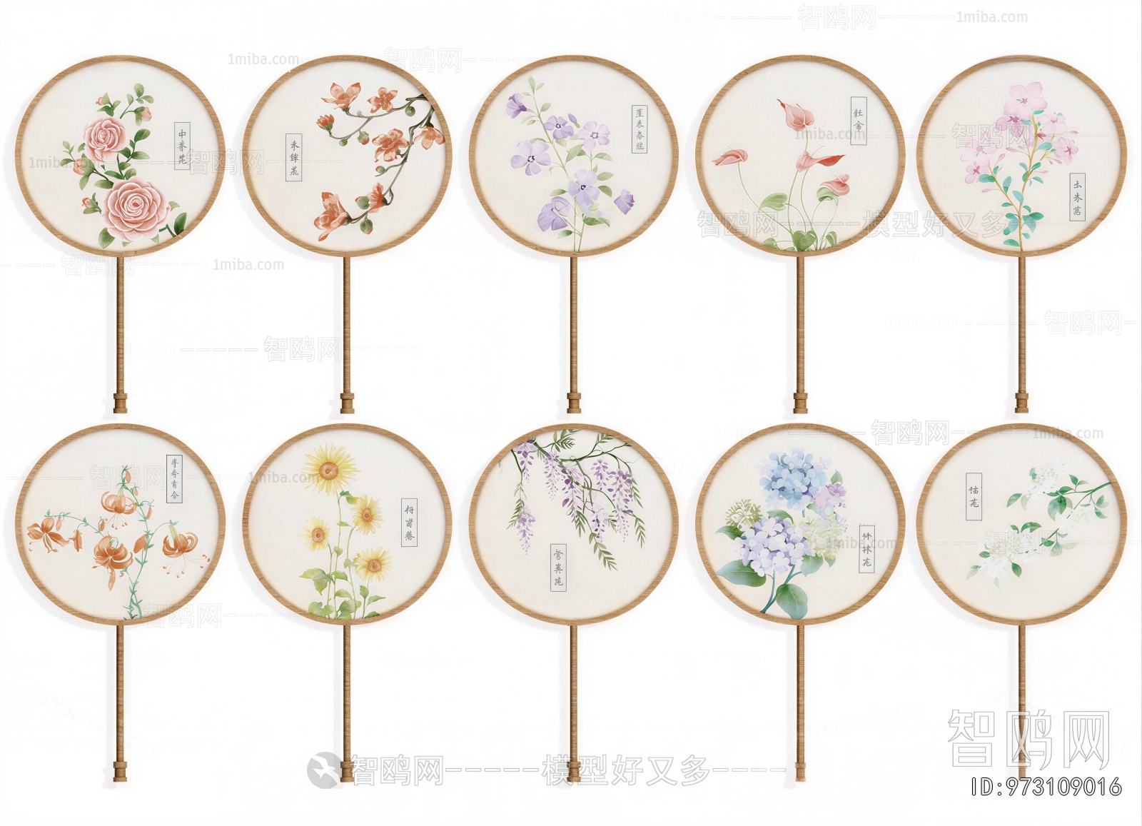 New Chinese Style Other