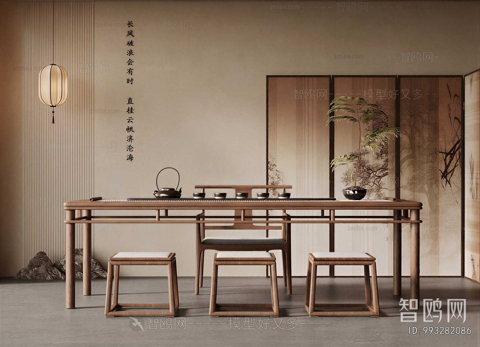 New Chinese Style Tea House