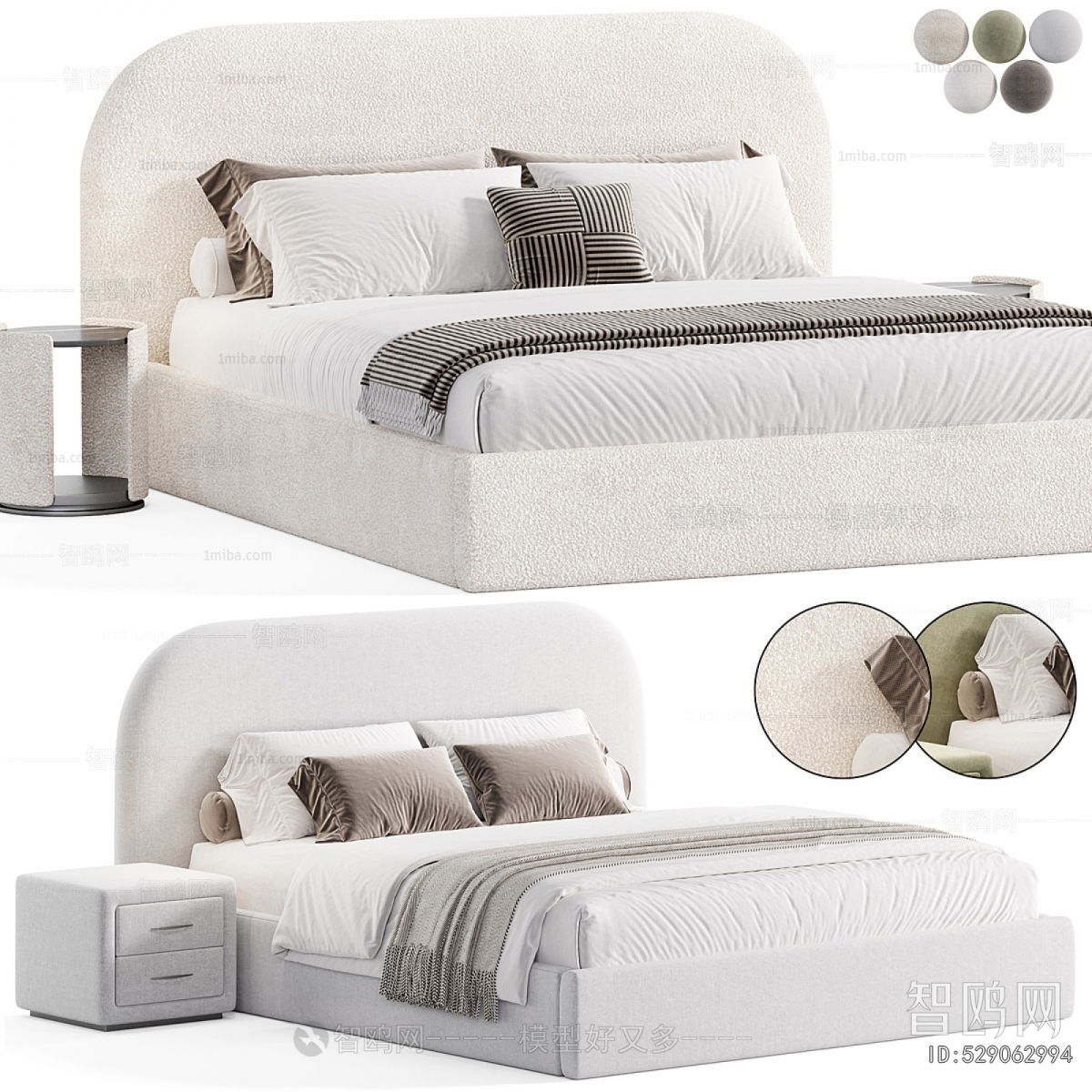 Modern Double Bed