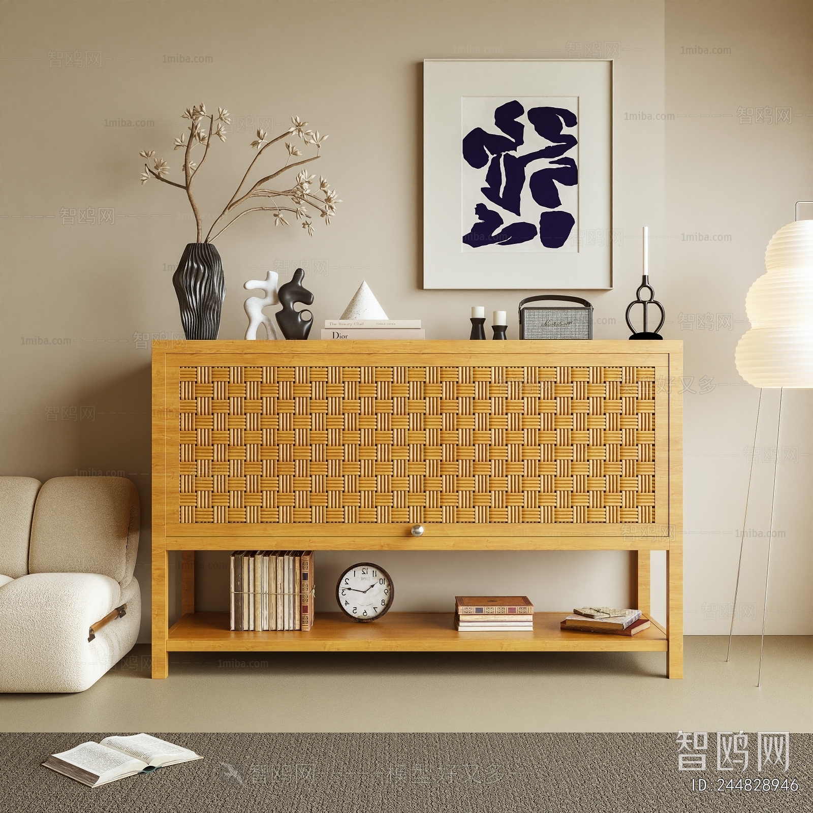 Modern Entrance Cabinet