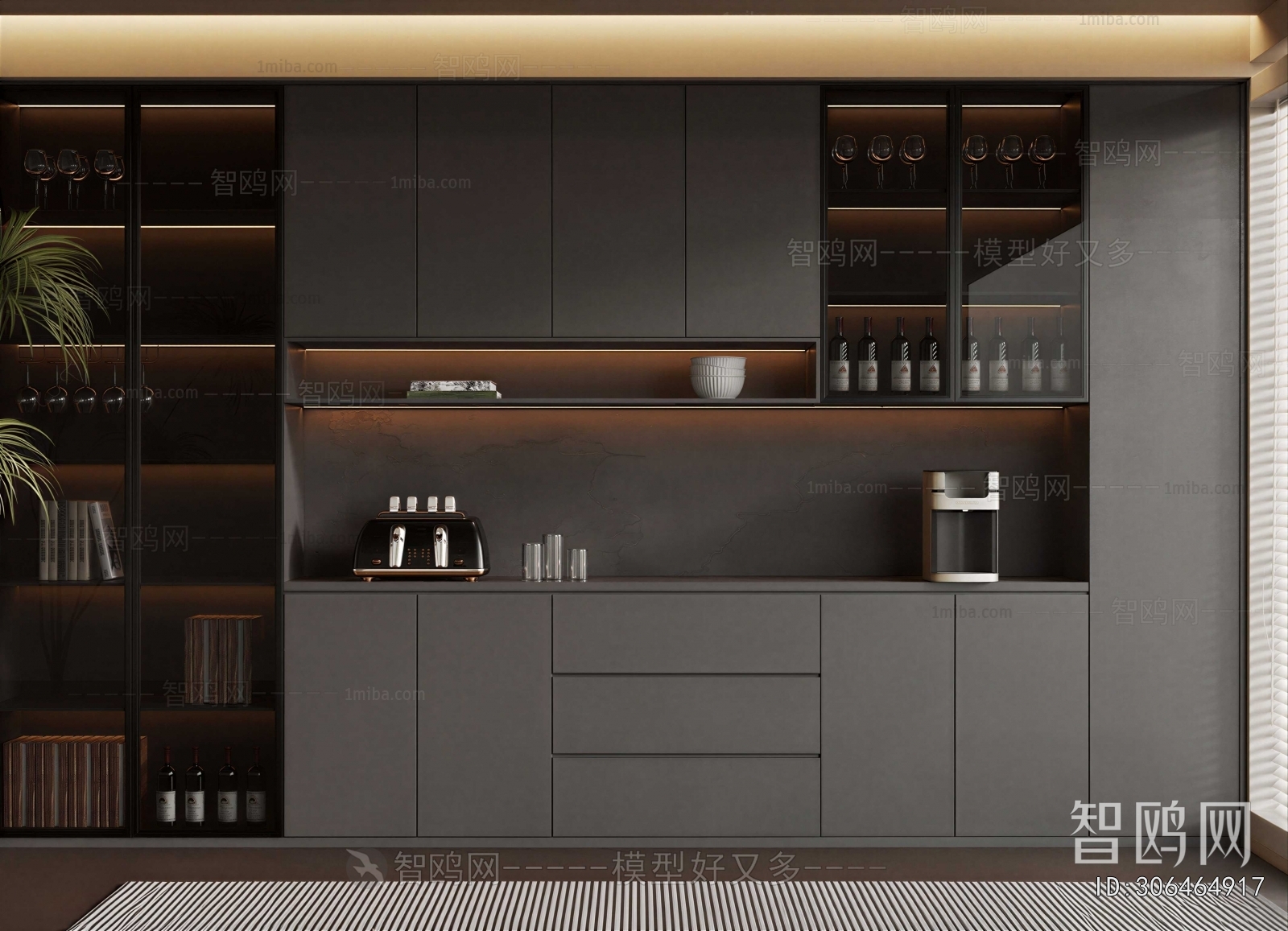Modern Wine Cabinet