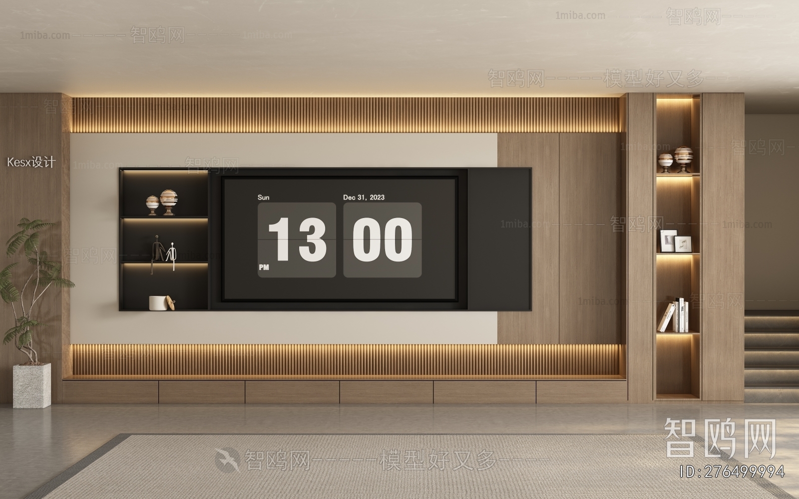 New Chinese Style TV Wall