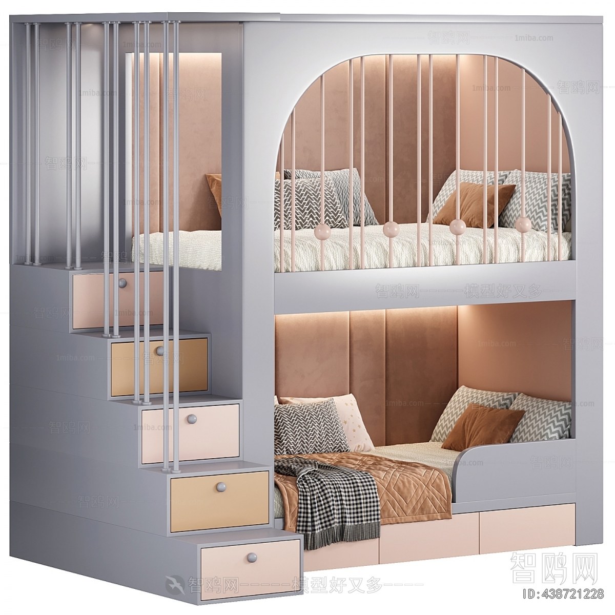 Modern Bunk Bed