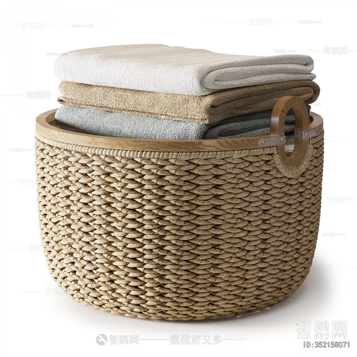 Modern Storage Basket