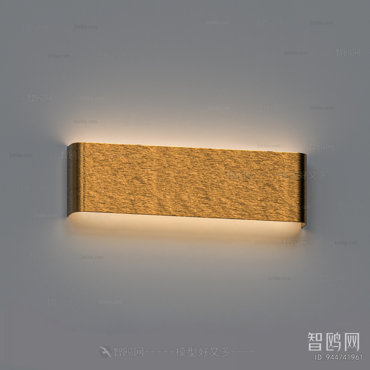 Modern Wall Lamp