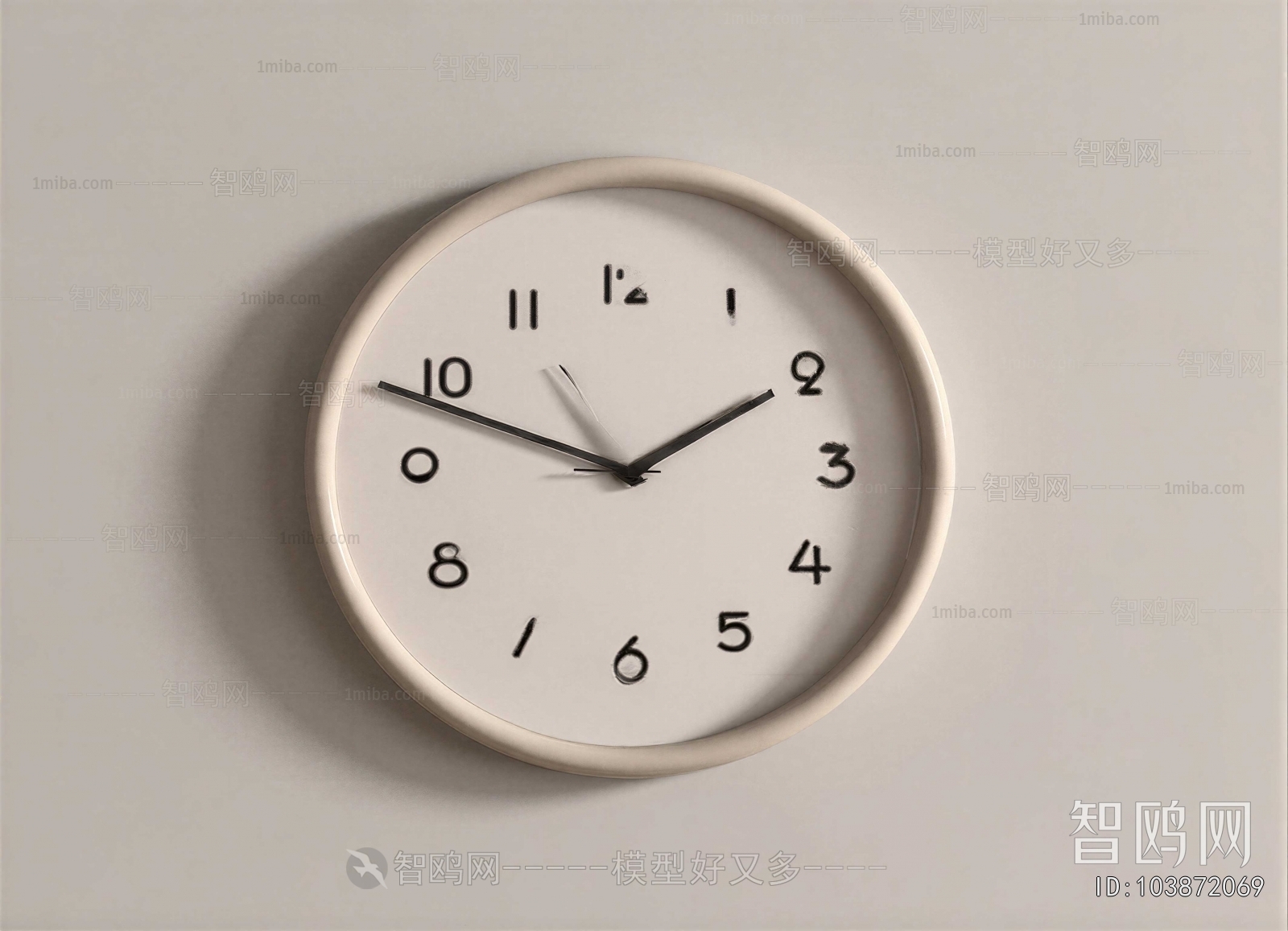 Modern Wall Clock