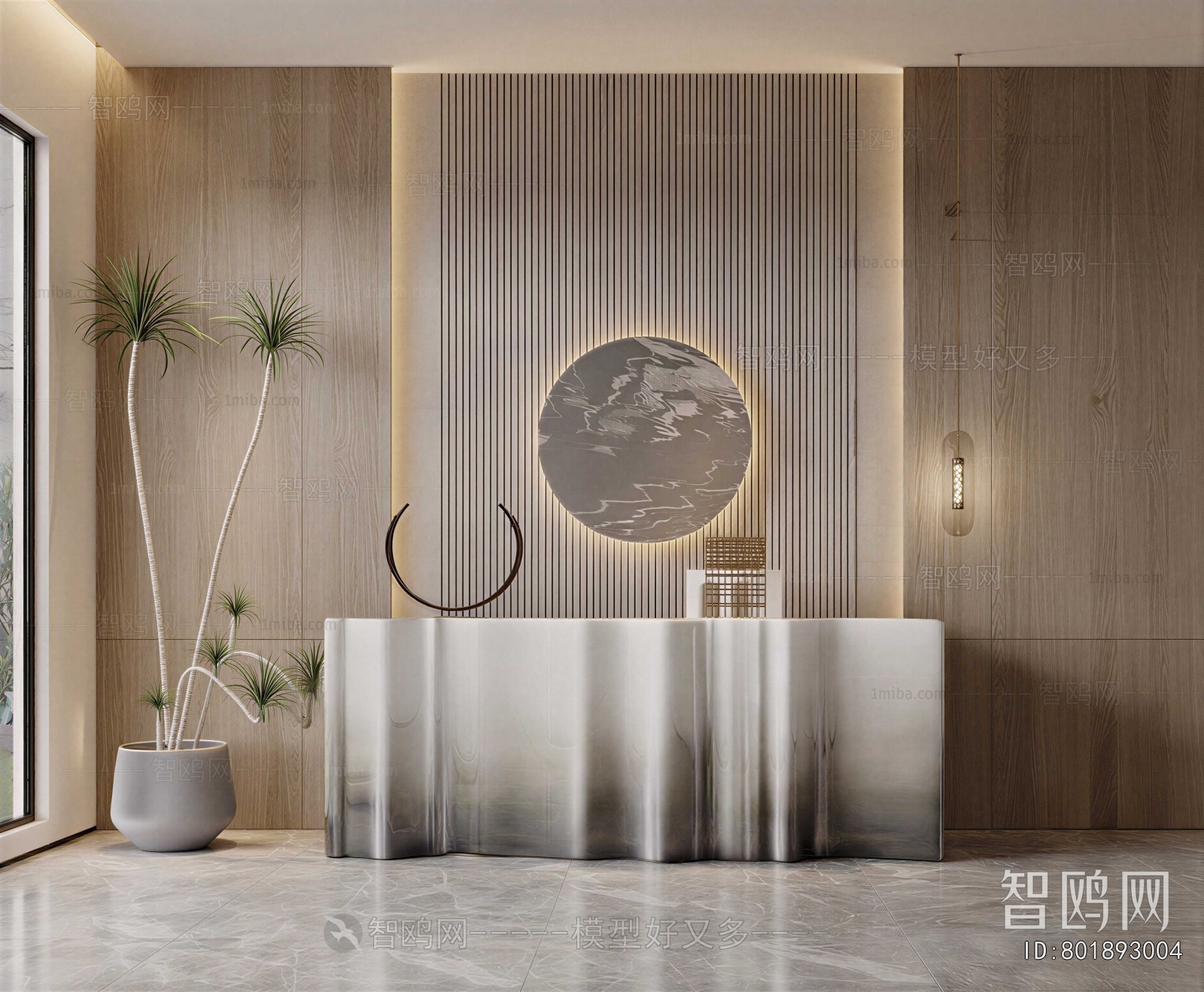 Modern Office Reception Desk