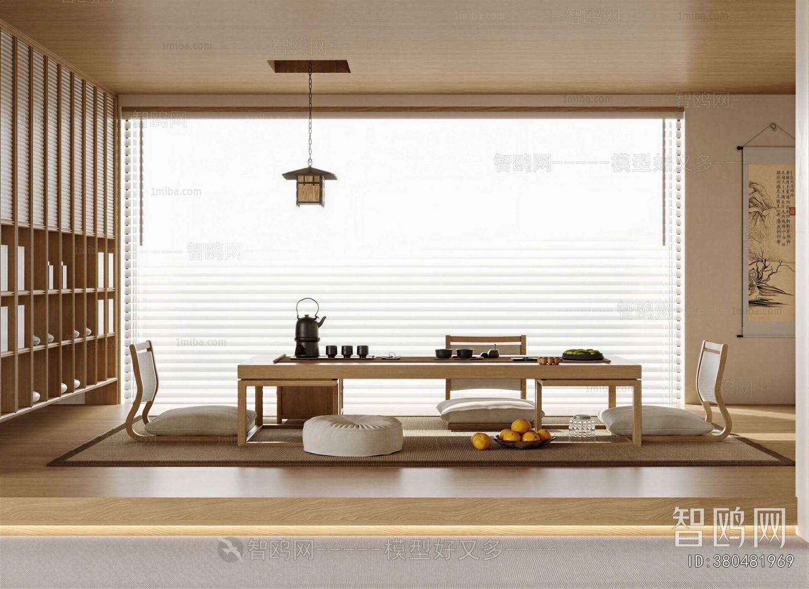 New Chinese Style Tea House