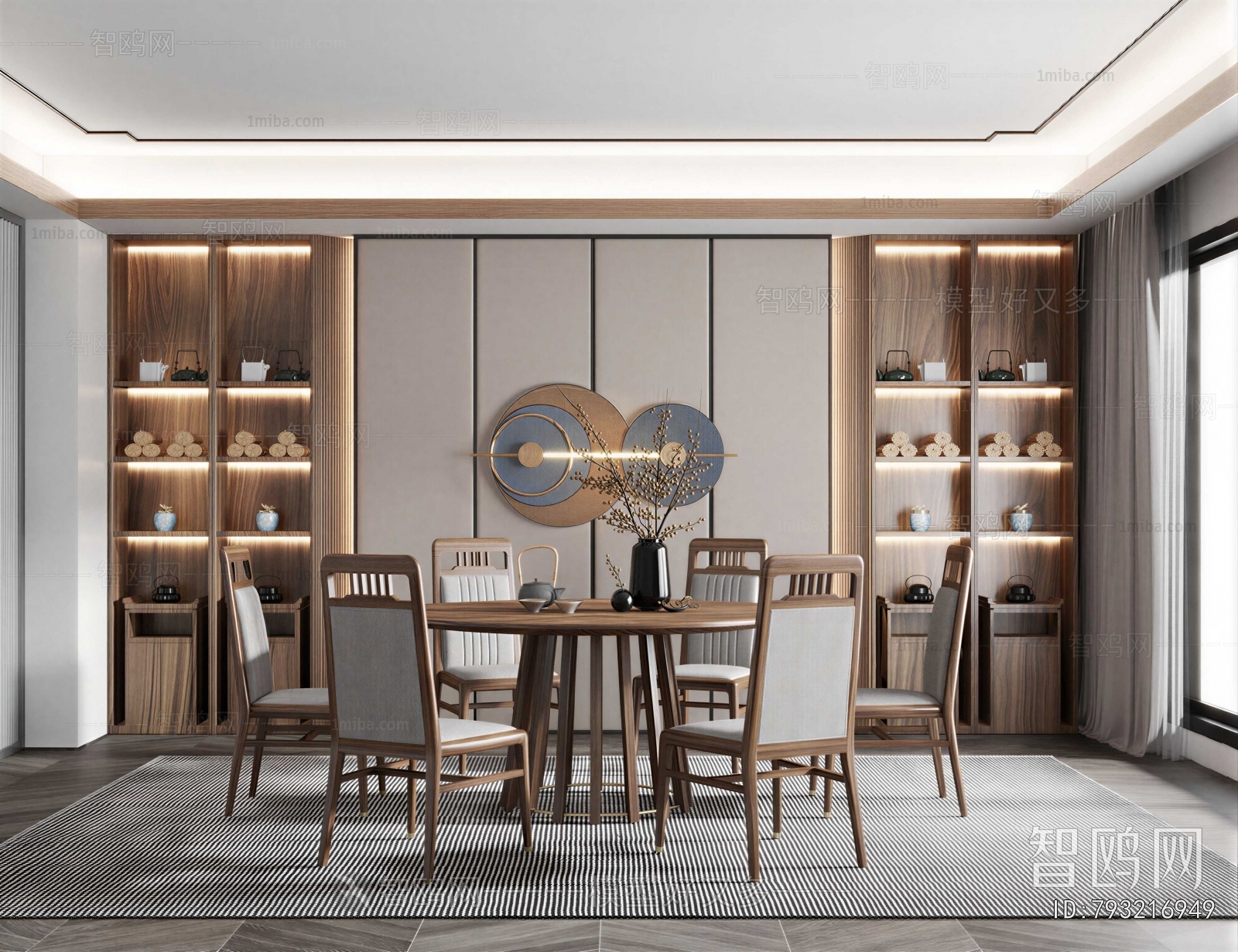 New Chinese Style Dining Room