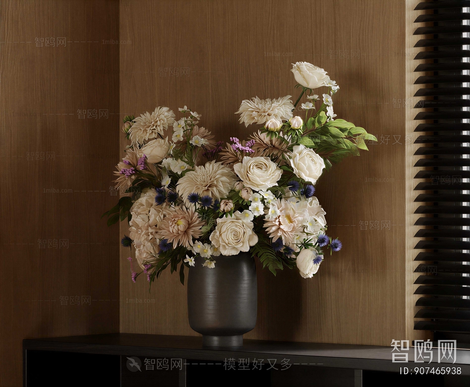 Modern Flower Arrangement