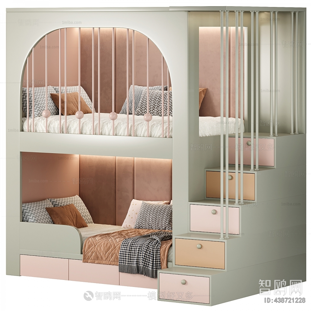 Modern Bunk Bed