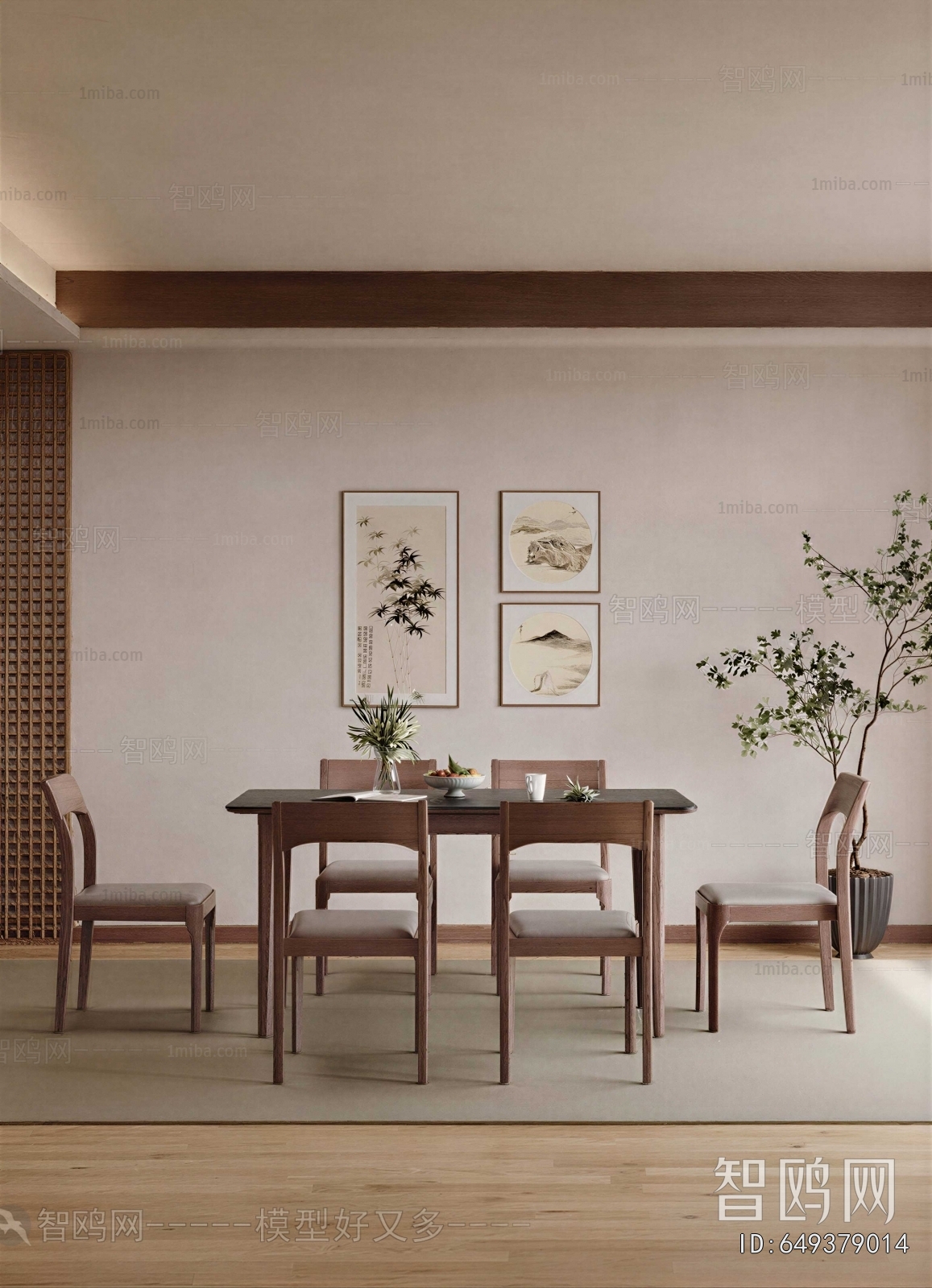 New Chinese Style Dining Room