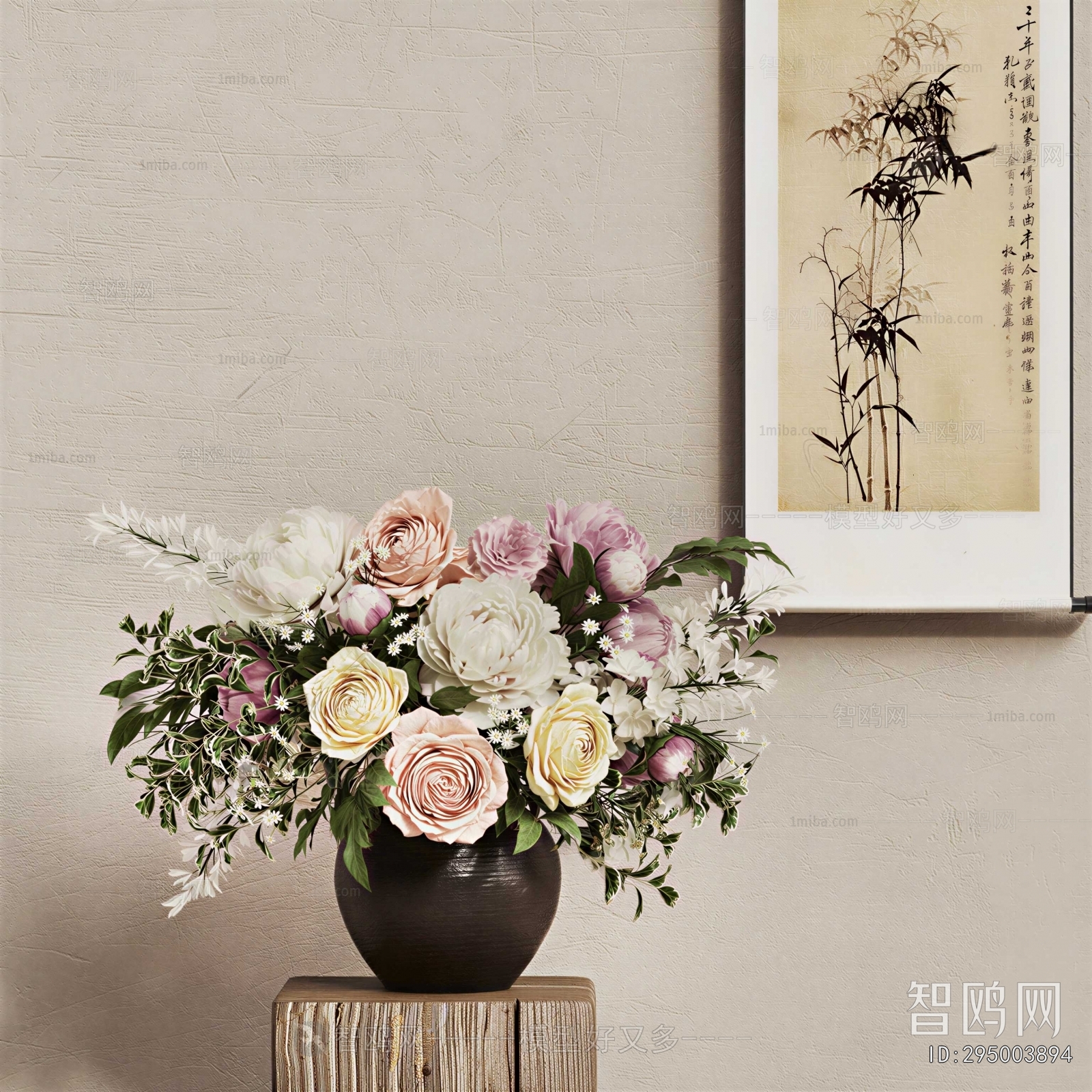 New Chinese Style Painting