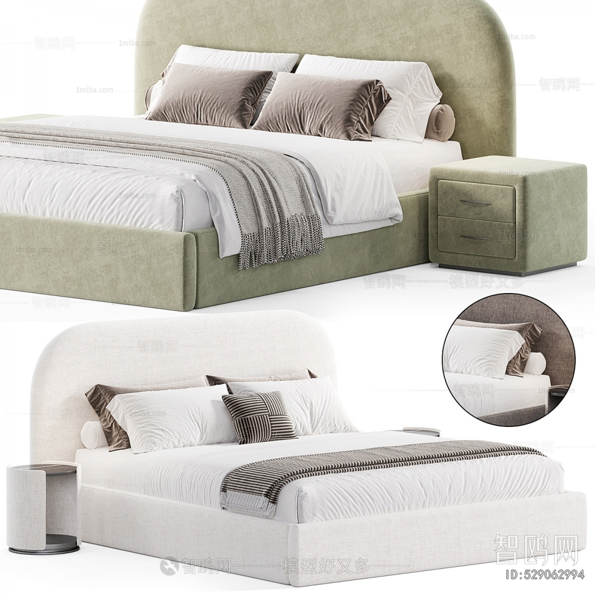 Modern Double Bed
