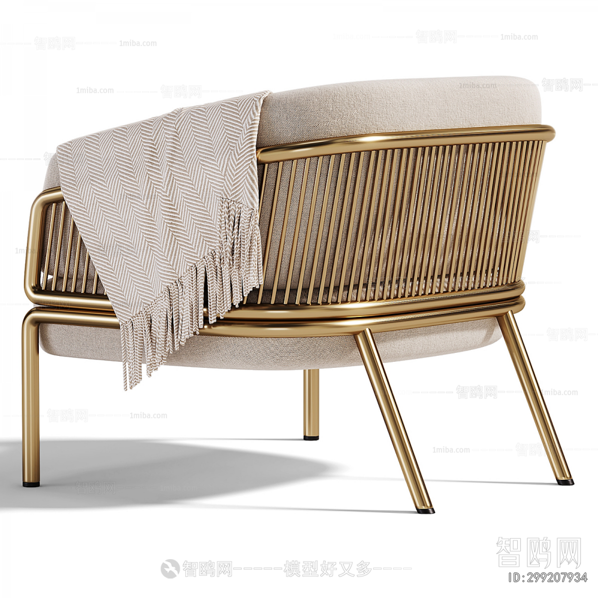 Modern Lounge Chair