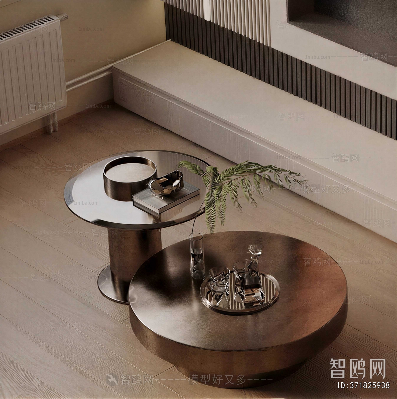 Modern Coffee Table