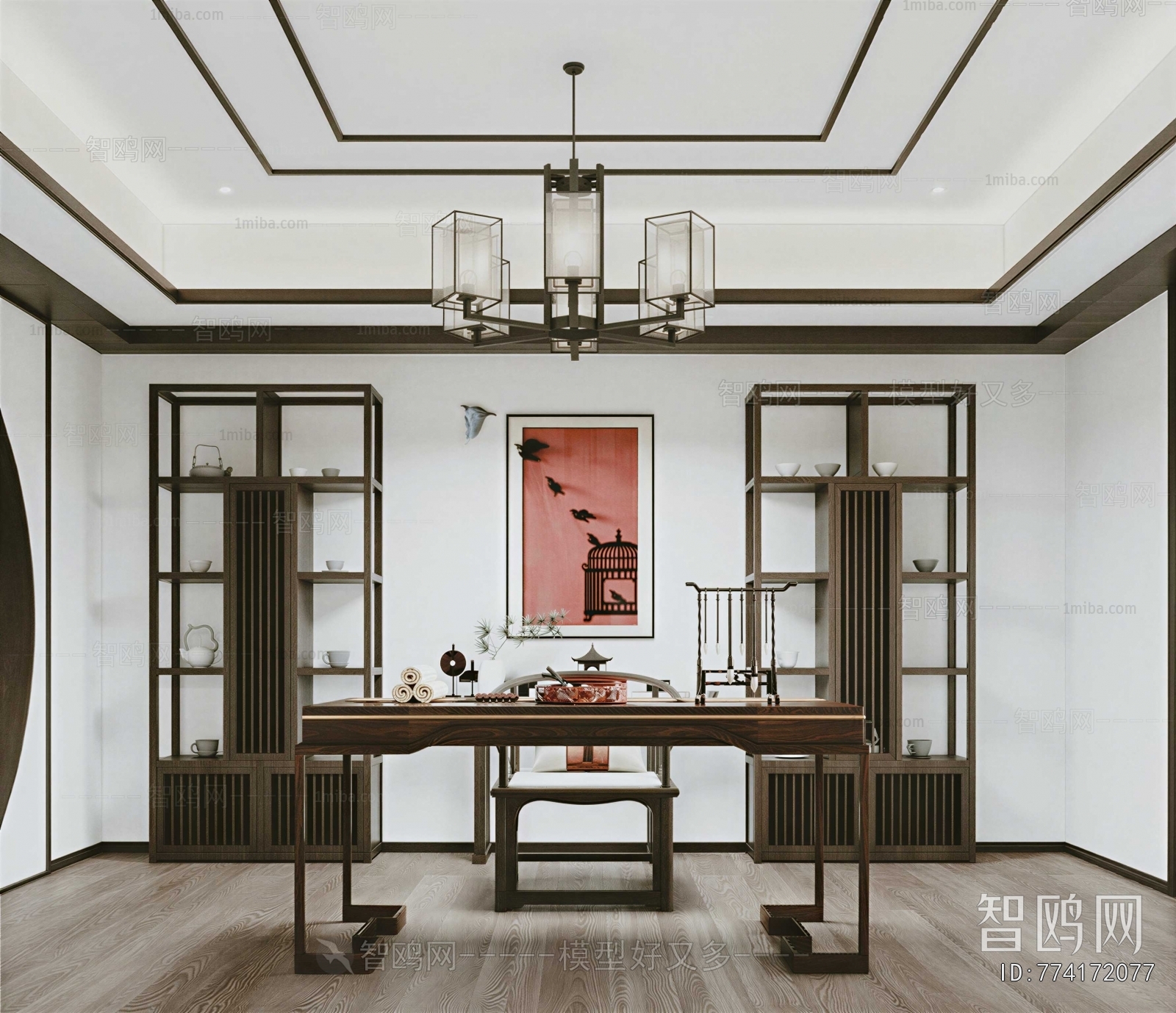 New Chinese Style Study Space