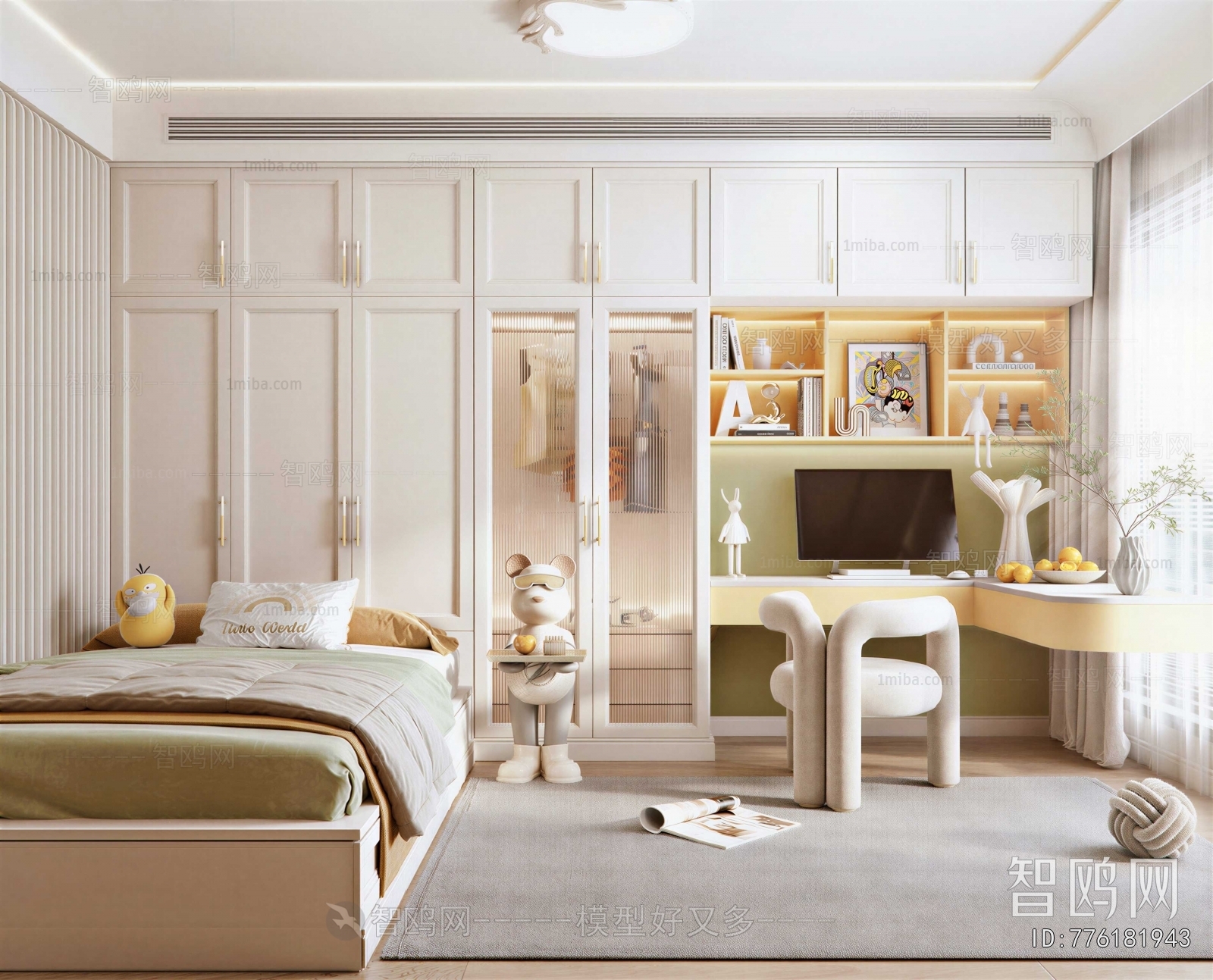 Nordic Style Children's Room