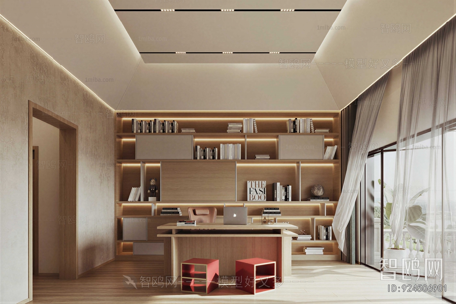 Modern Study Space