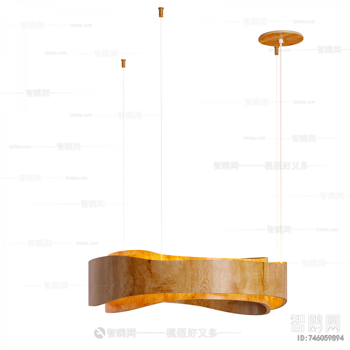 Modern Droplight