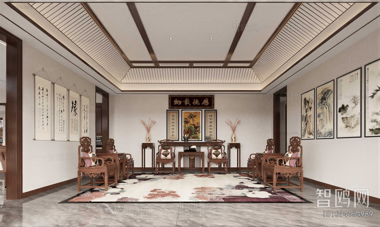 New Chinese Style A Living Room