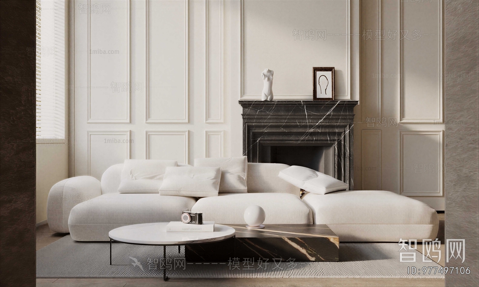 Modern Sofa Combination