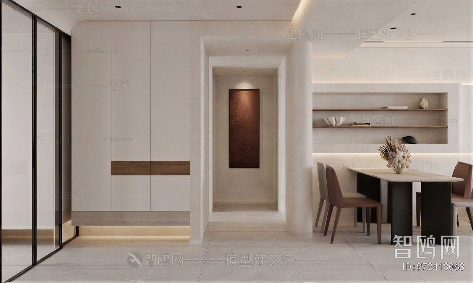 Modern Dining Room