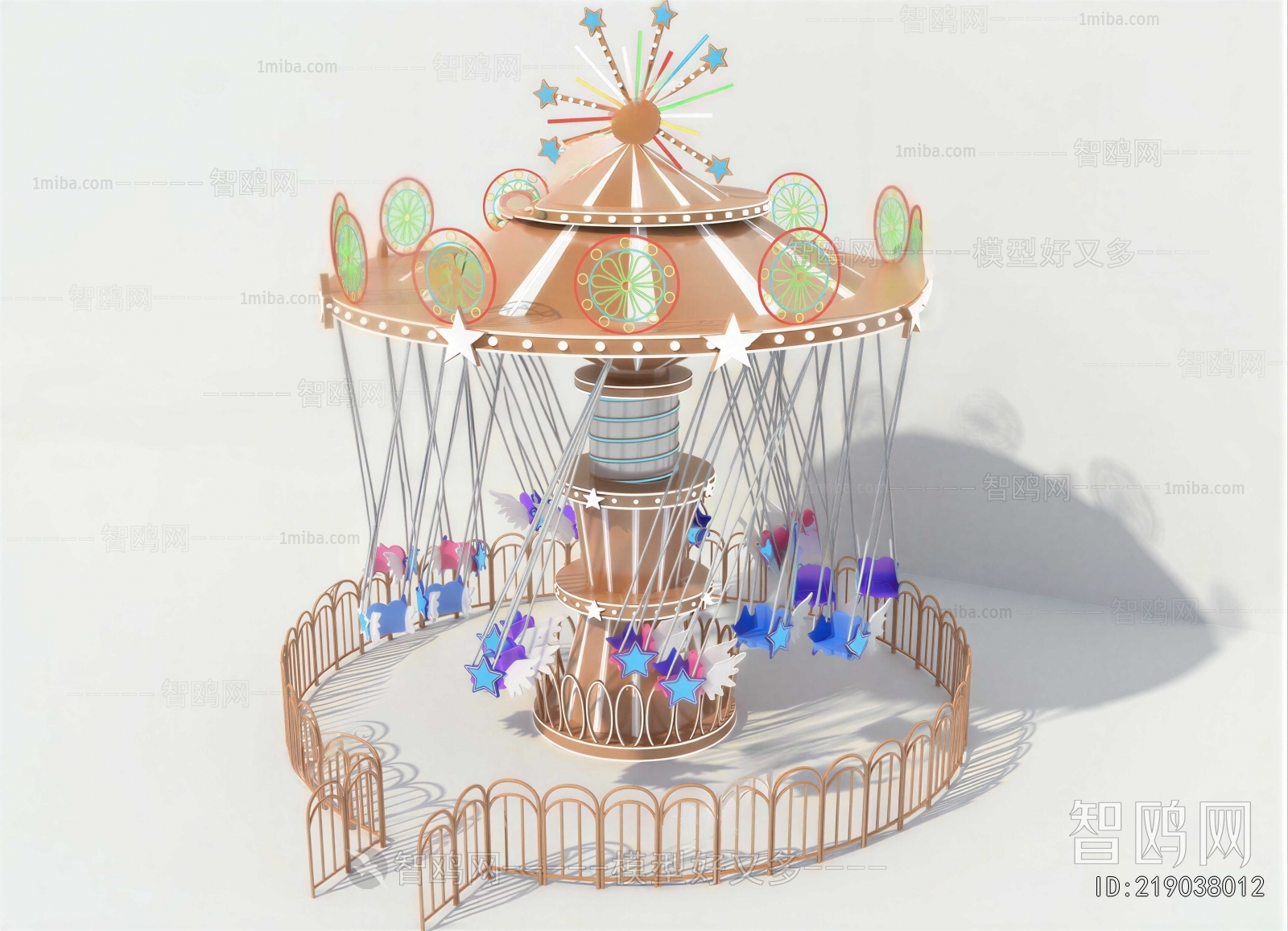 Modern Equipment For Children