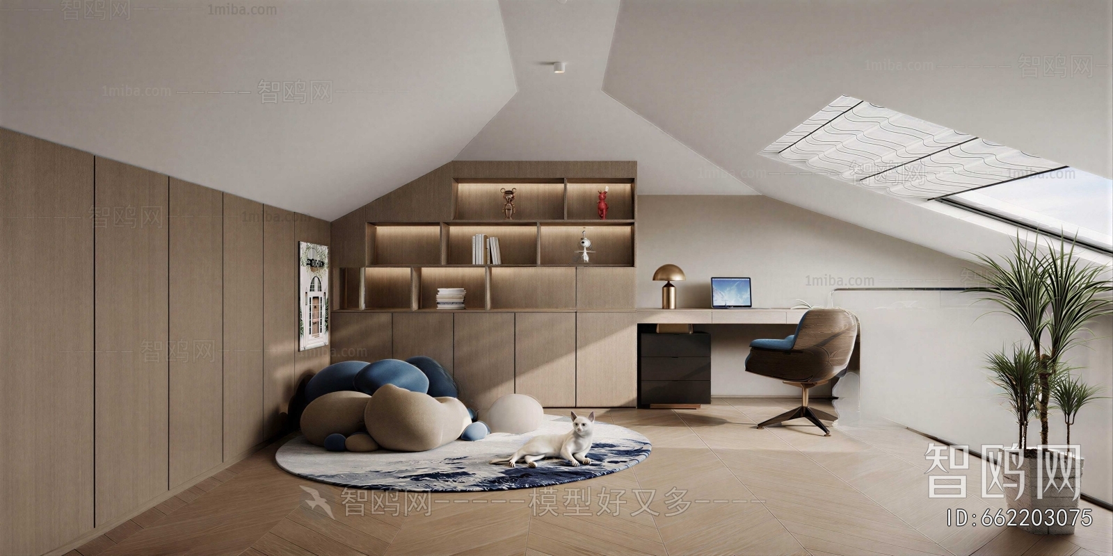 Modern Study Space