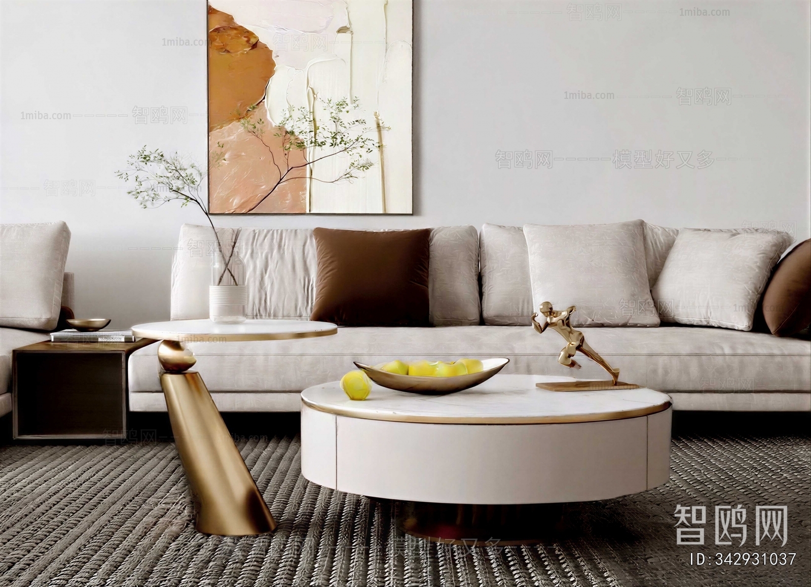 Modern Sofa Combination