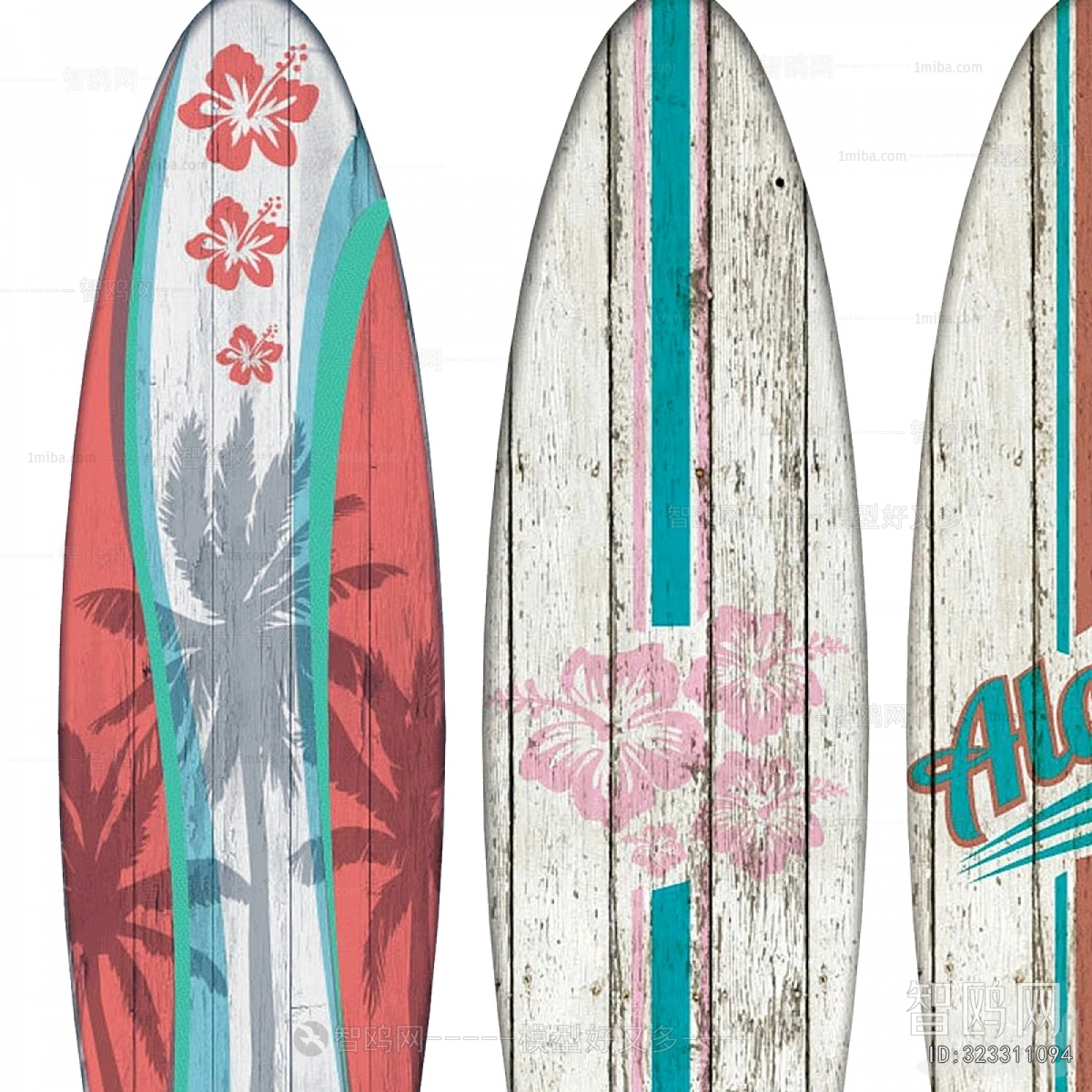 Modern Sports Equipment