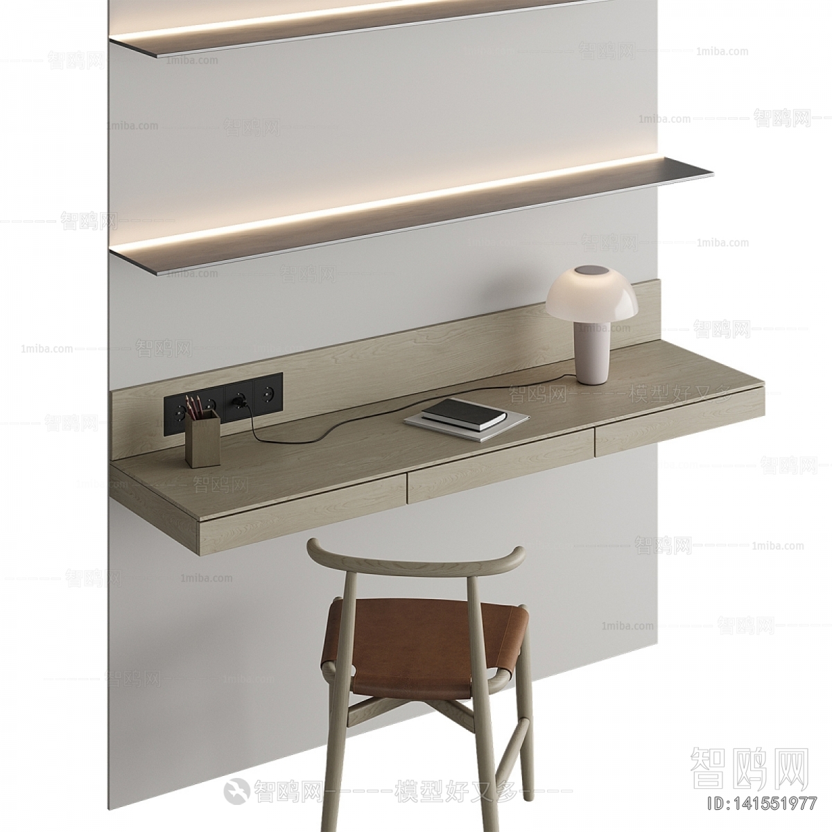 Modern Computer Desk And Chair