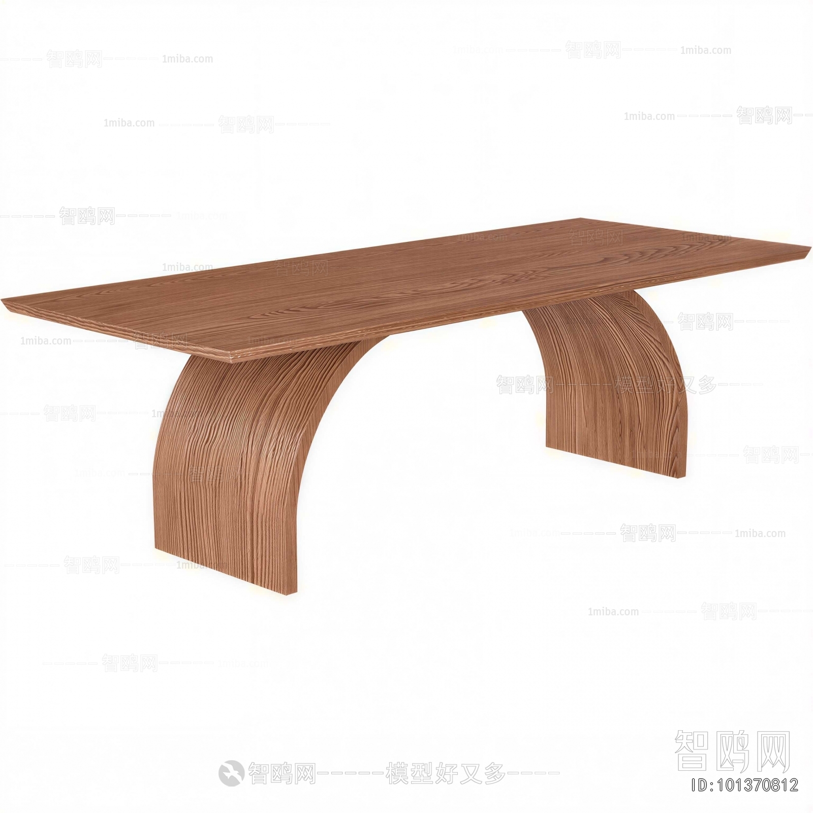 Modern Dining Table