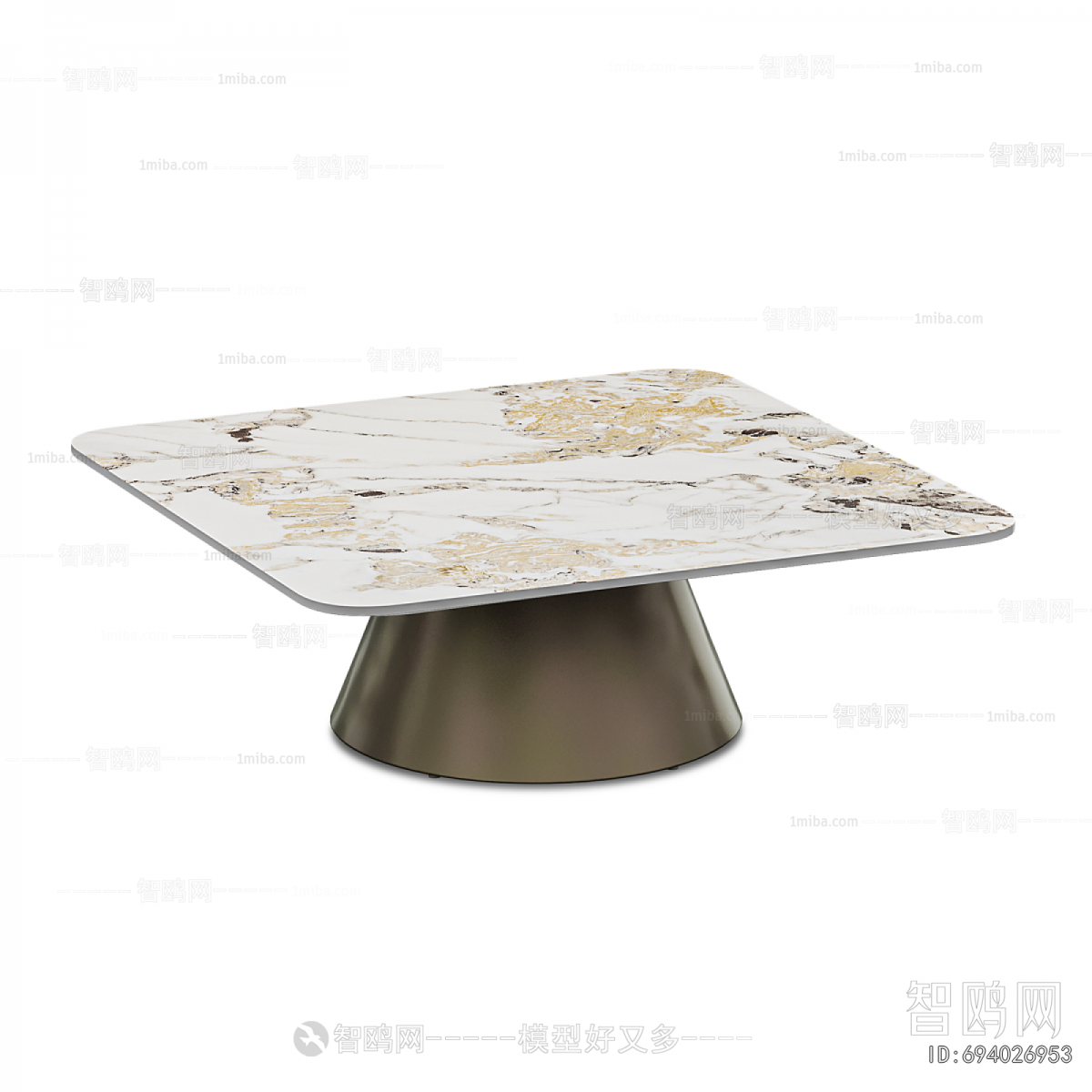 Modern Dining Table