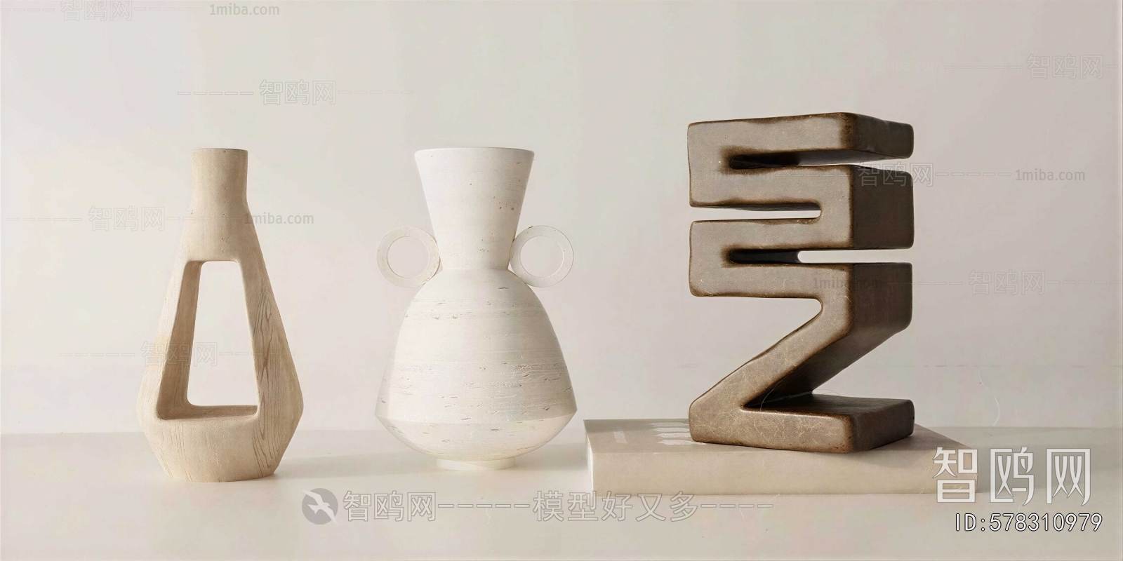 Modern Decorative Set