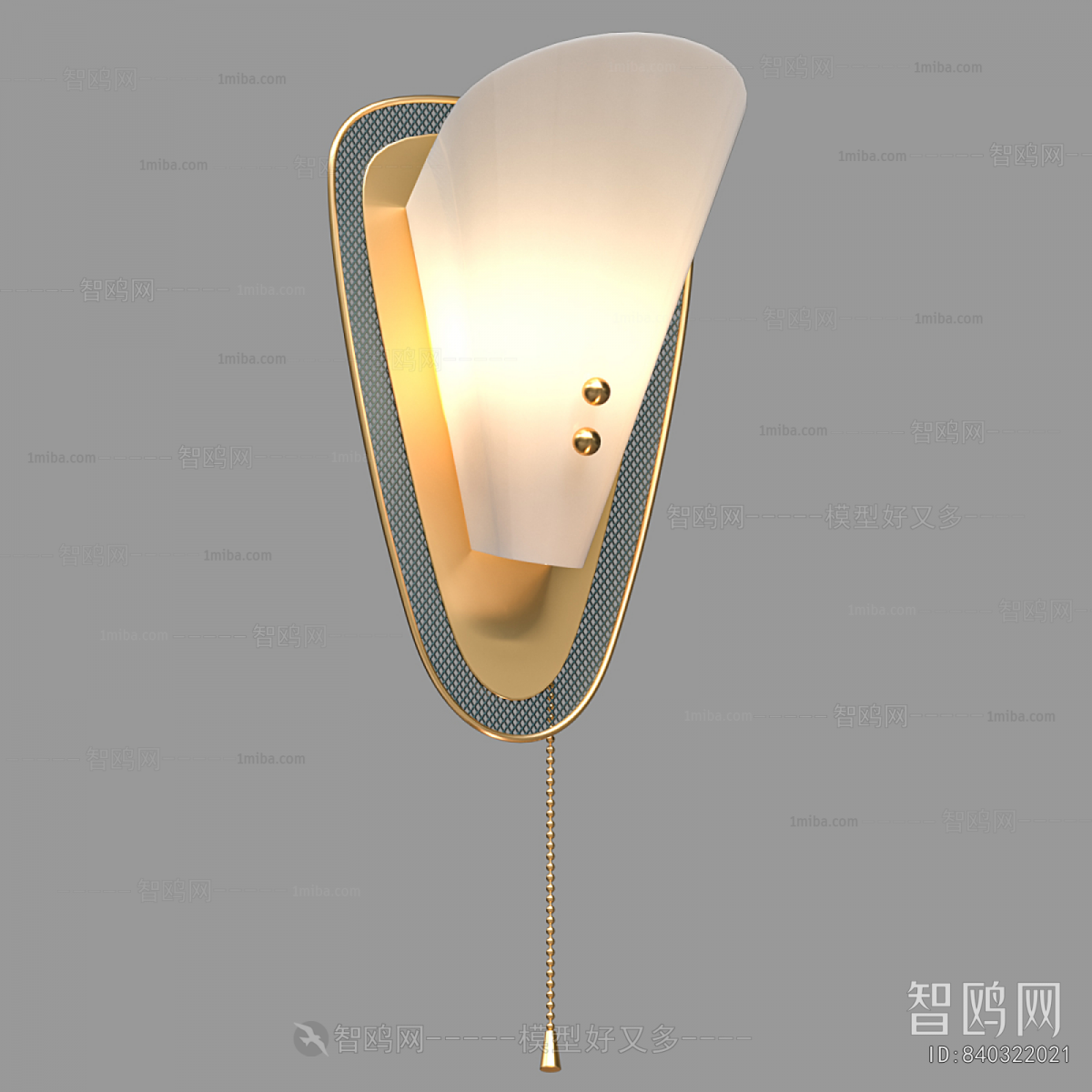 Modern Wall Lamp
