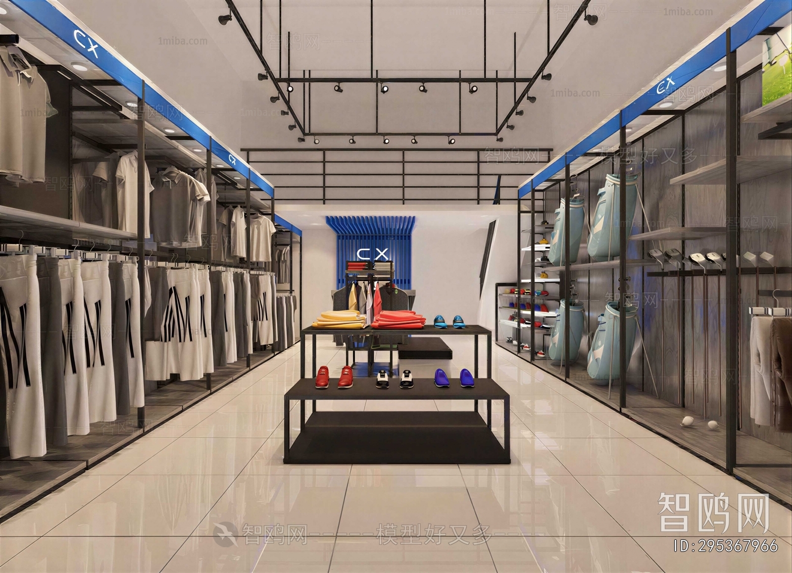 Industrial Style Clothing Store