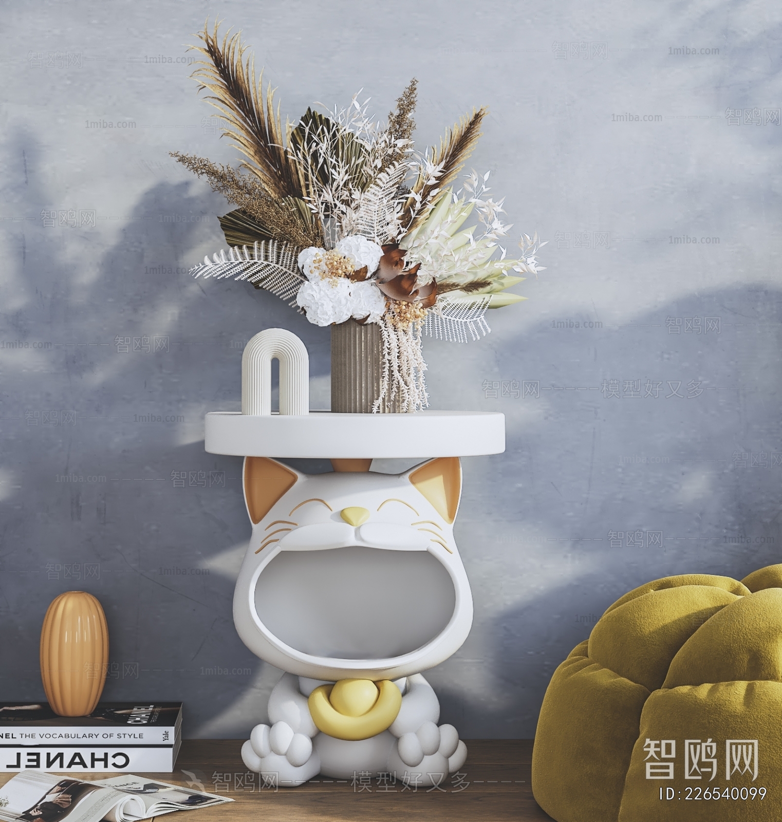 Modern Side Table/corner Table