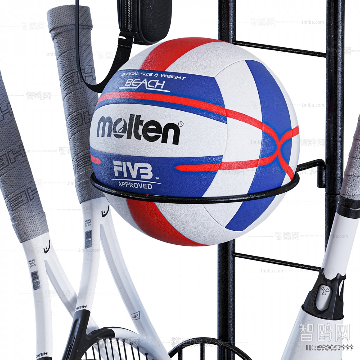 Modern Ball Equipment