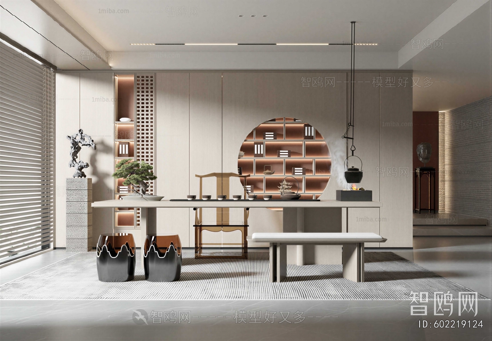 New Chinese Style Tea House